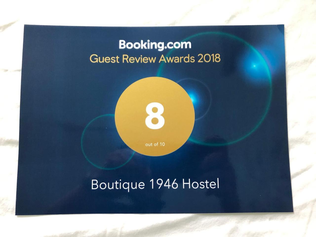 Boutique 1946 Hostel Hongkong Kültér fotó